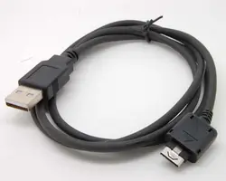 Ładowarka USB i kabel do synchronizacji do telefonu LG KX166 KX256 TU515 TU575 TU720 U310 U830 wenus LX150 LX160 LX260 umor LX570 Muziq VX5400