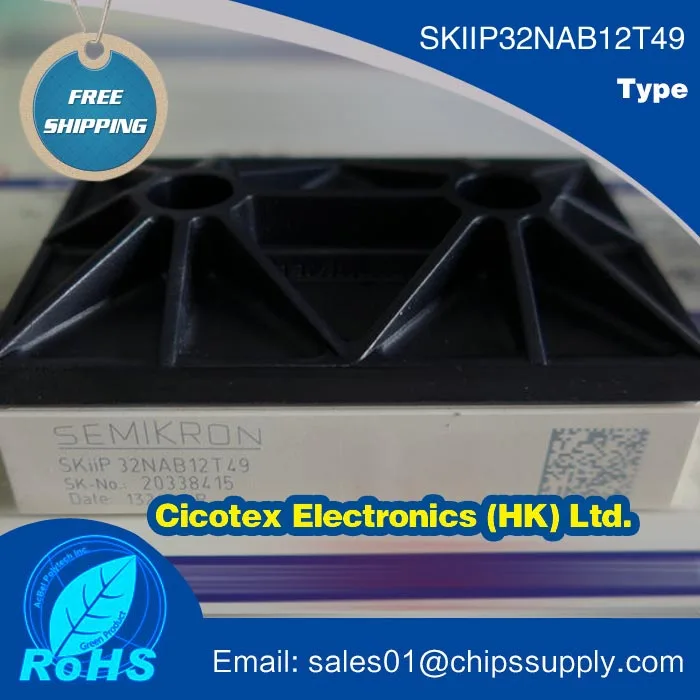 SKIIP32NAB12T49 MODULE IGBT