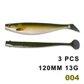120mm 004-3