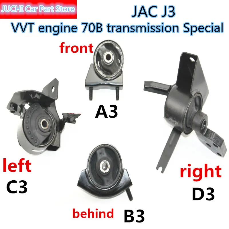 Car Engine Mounts Bracket For JAC J3  J3Turin