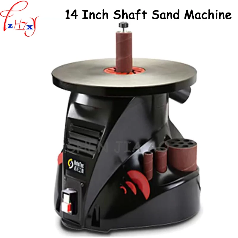 1pc 220V 300W 14 인치 샌딩 기계 목공 샌딩 모래 밀 모래 모래 기계 모래 기계