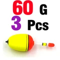 3PCS 60G
