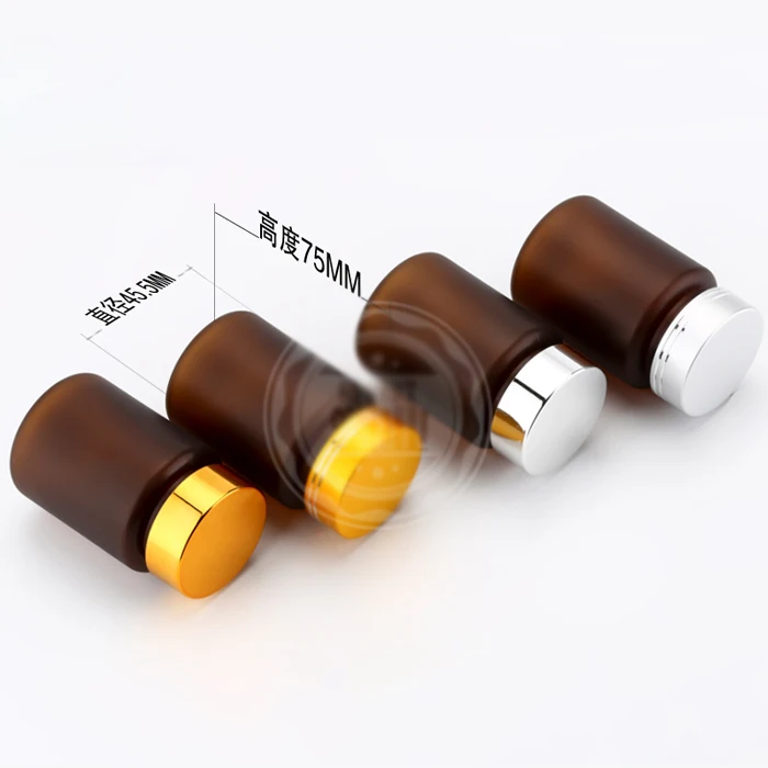 100pcs 80ml Frosted Amber PET Bottles. Capsules Bottles, Pilll Bottles, Powder Bottles, Sample Bottles 4 Colors Metal Caps