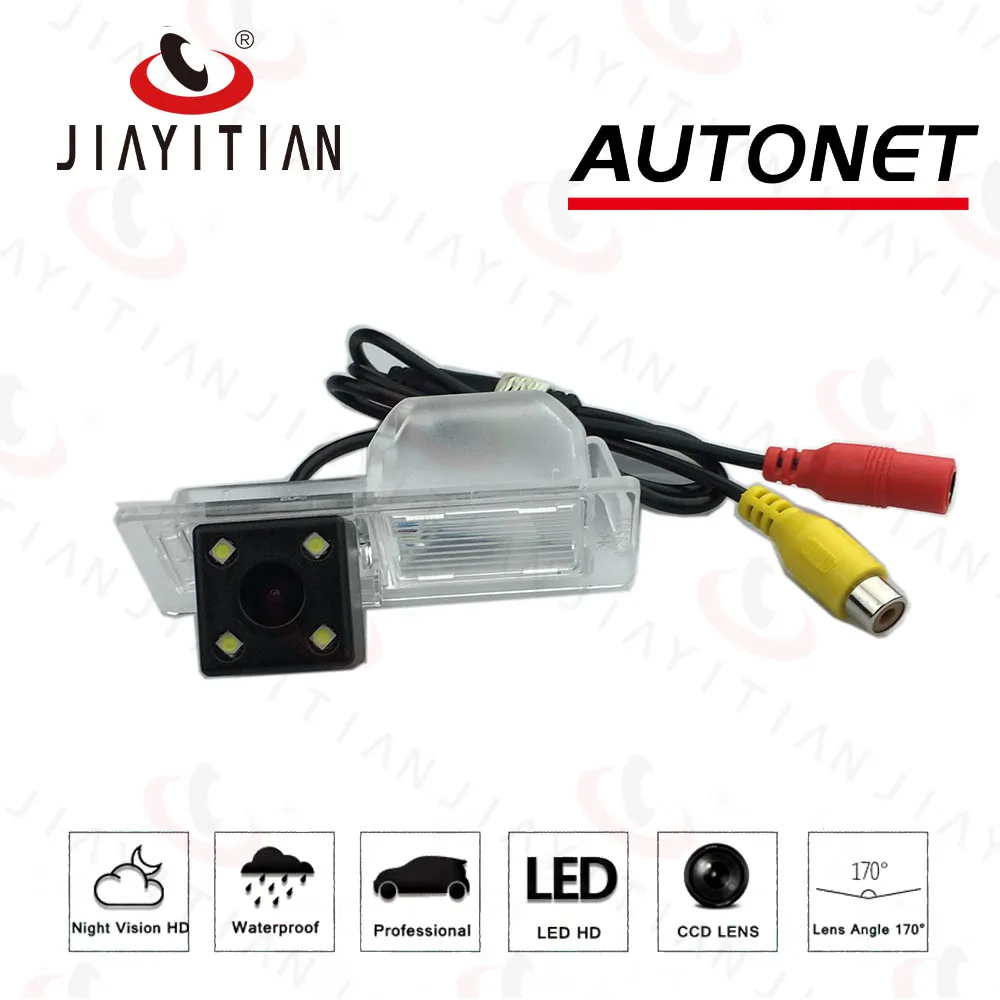 JiaYiTian rear camera For Chevrolet Impala 2013 2014 2015 2016 2017 2018 2019/ccdNight Vision/Backup Camera/license plate camera