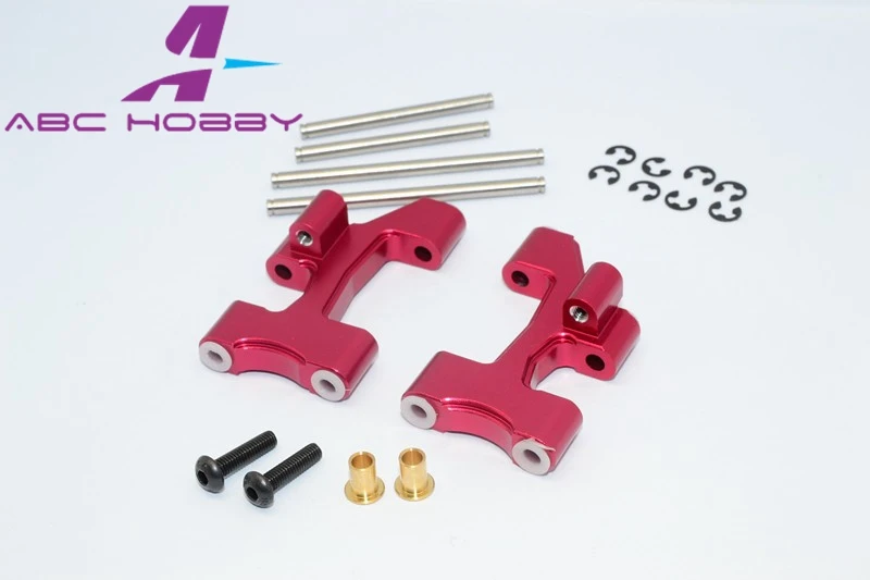 Tamiya MF01X Aluminium Front Suspension Arm - 1pc set