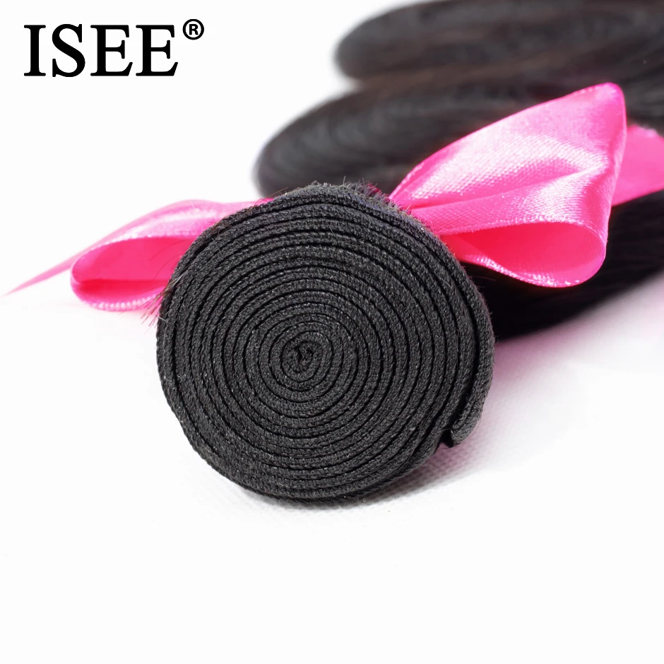 ISEE HAIR Peruvian Body Wave Virgin Hair Extension 100% Unprocessed Human Hair Bundles No Tangle Nature Color