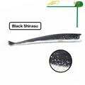 Black Shirasu
