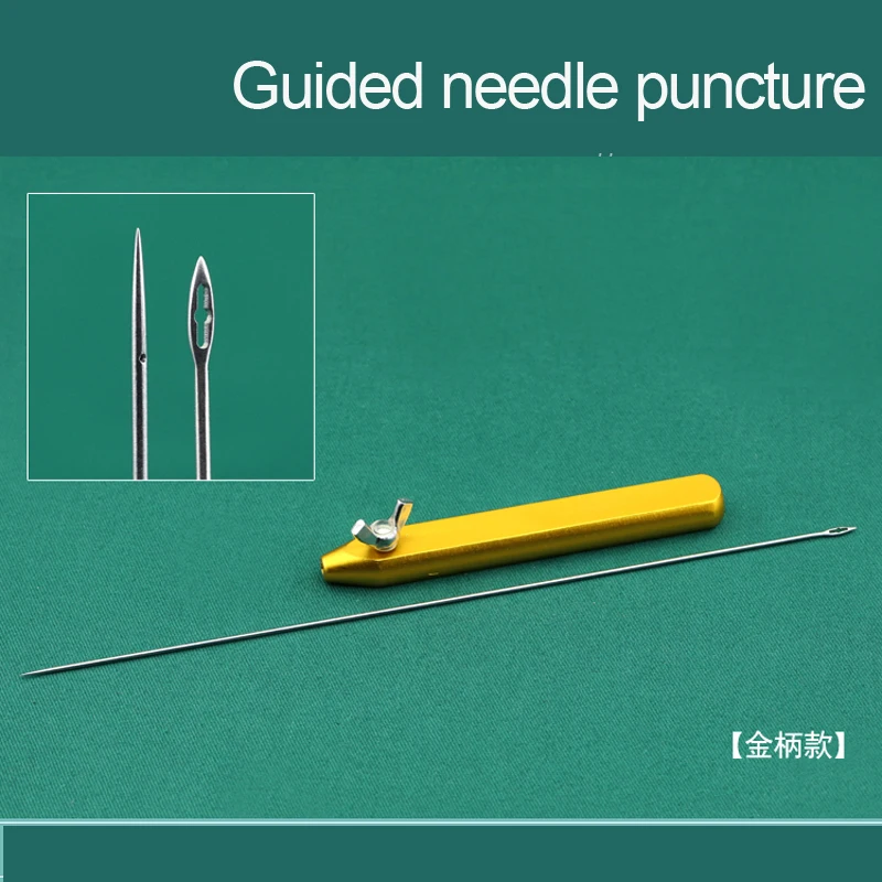 Face Tissue Puncture Needle Guides Eyelid Tools