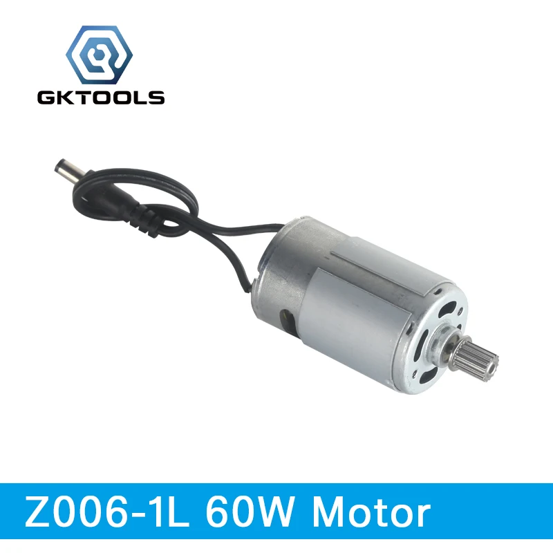 GKTOOLS, 12V 5A 12800r/min, 60W Motor, motor without shell, Z006-1L