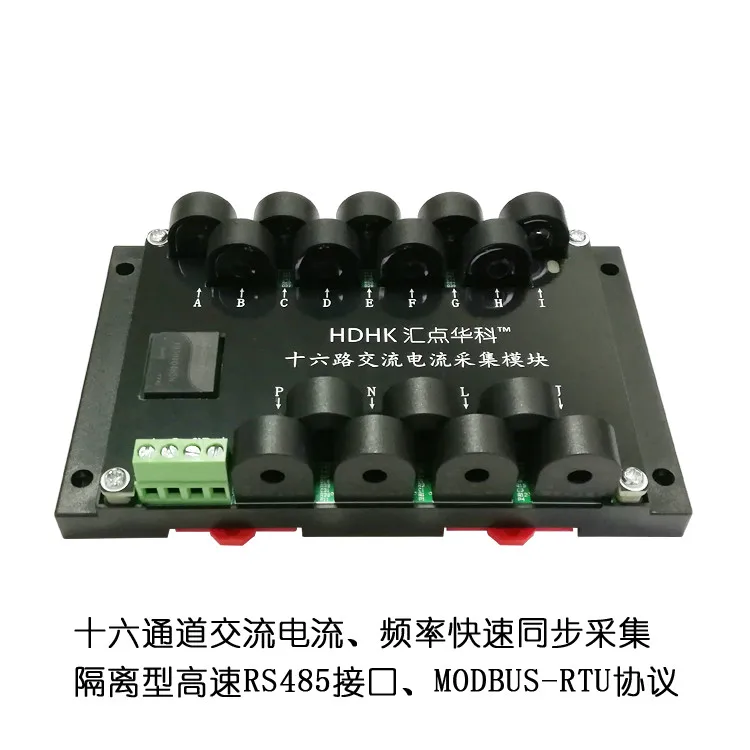 

Multiplex 16 Way AC Current Frequency Measurement Acquisition Module RS485 Sensor Transmitter MODBUS-RTU