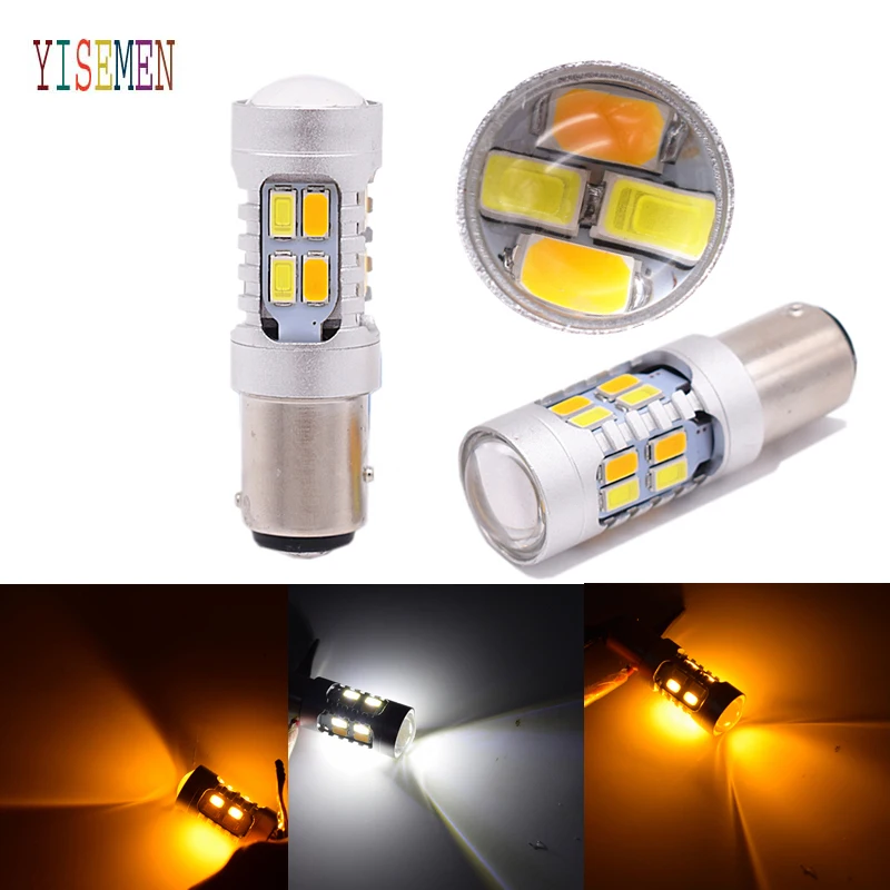 2P High Power 1157 5630 20smd Dual Color Type 2 Switchback White Amber Yellow Switchback LED DRL Turn Signal Parking Light Bulbs