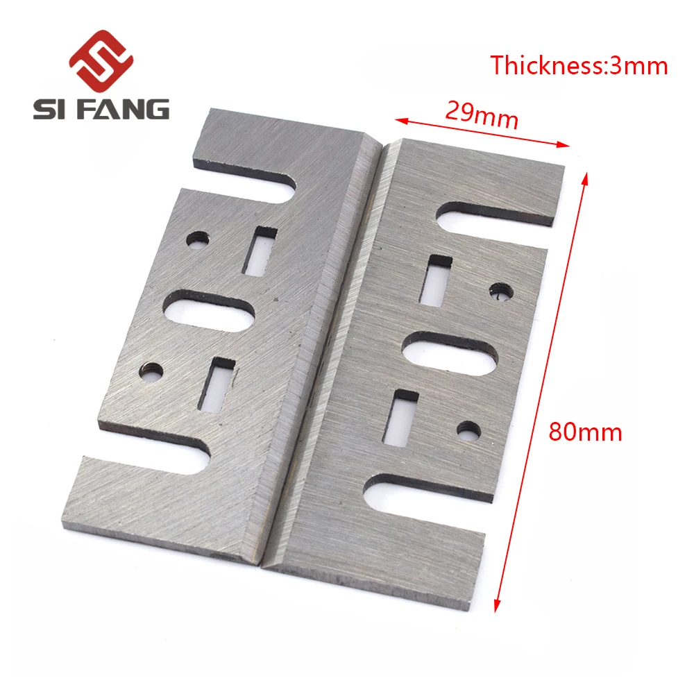 Imagem -02 - Fang-lâminas de Faca Plaina Elétrica Dewalt Makita Bosch Hitachi Black & Decker Ryobi 2pac 80x29x3 mm si