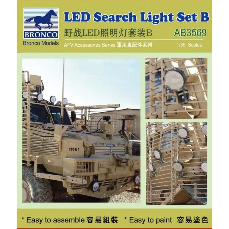 

BRONCO AB3569 1/35 LED Search Light Set B - Scale Model Kit