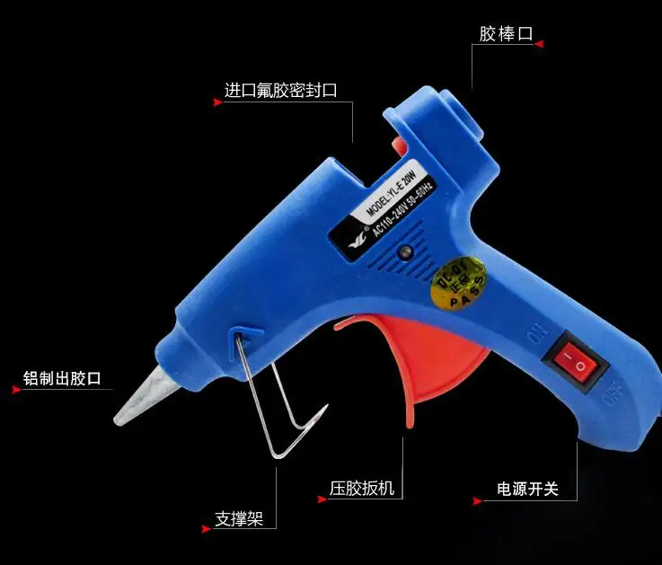 1 PC 20W MINI Hot Melt กาวปืน + 10pcs Hot Rod แก้วซิลิคอน SOL 110-240V 50/60HZ