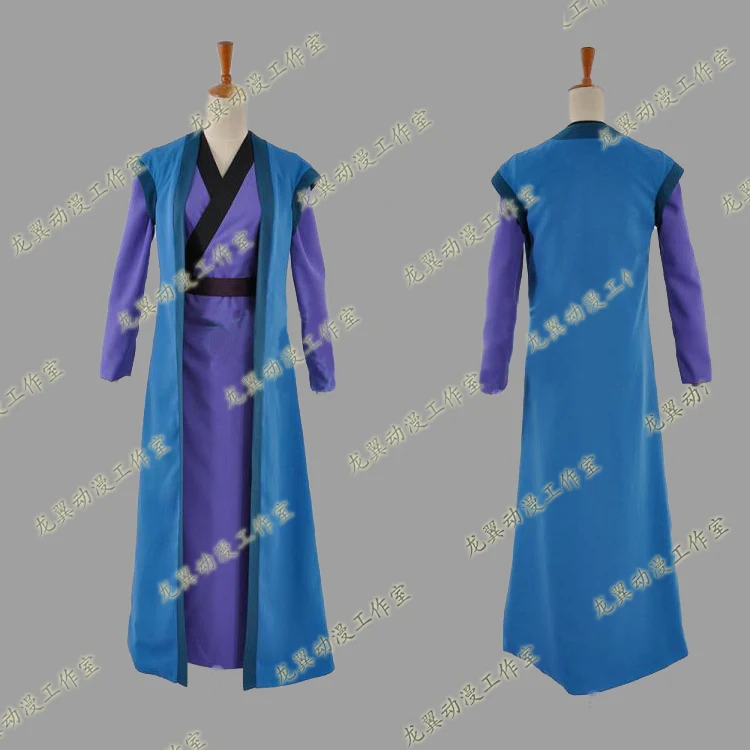 Hak Cosplay Traje Uniforme, Roupa Anime Personalizada, Trajes De Halloween 110