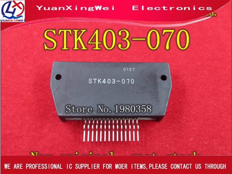 100% new original STK403-070 STK403 Free shipping 1pcs