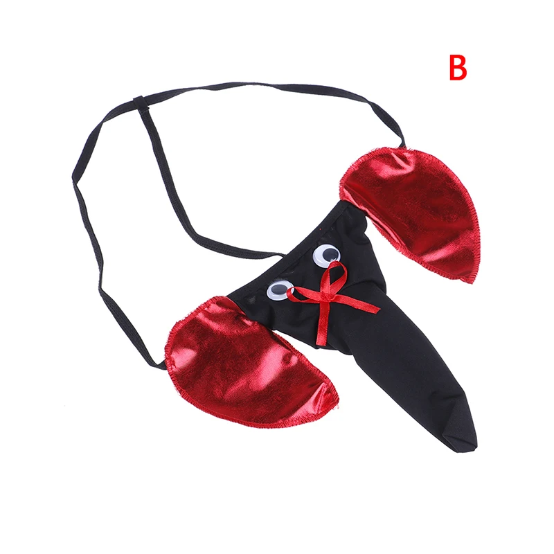 Стринги мужские, эластичные