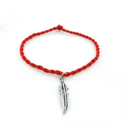 Hot Sale 2023 1PC Fashion Red Thread String Bracelet Lucky Red Handmade Rope Feather Bracelet for Women Men Jewelry Lover Couple