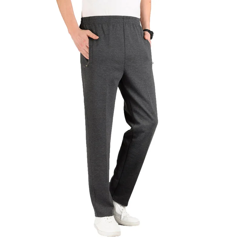 Pantalon décontracté pour hommes, survêtement ample, bas de sport, business et décontracté, collection printemps-automne