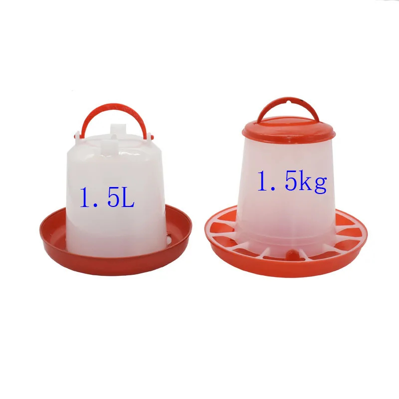 1.5kg Poultry Chicken Fodder Birds Drinking Birds Diet Tools Drinking Pots Pigeon Feeder Animal Supplies 1pcs