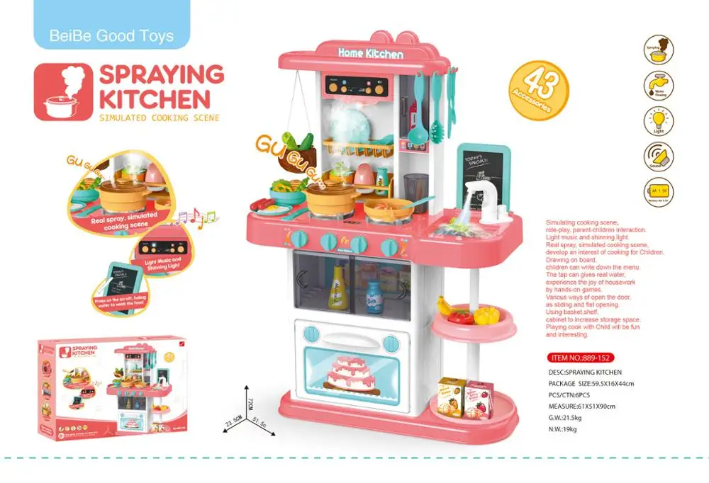 

Freeshipping Classic Pretend Play kitchen toys imitate chef light Kitchen Sets COOK FUN game girl gift girls toys miniature food