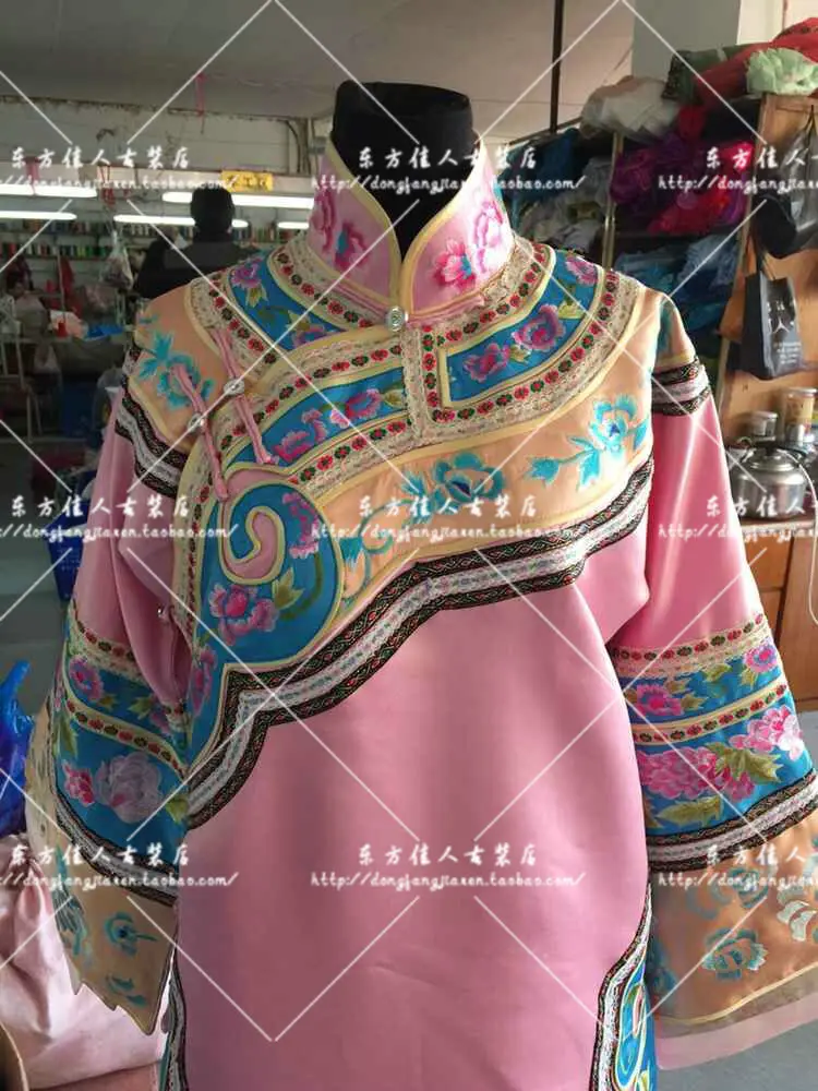 New TV Play Monster Killer Wu Xin Fa Shi Actress Same Design Pink Embroidery Qifu Qing Dynasty Princess Costume