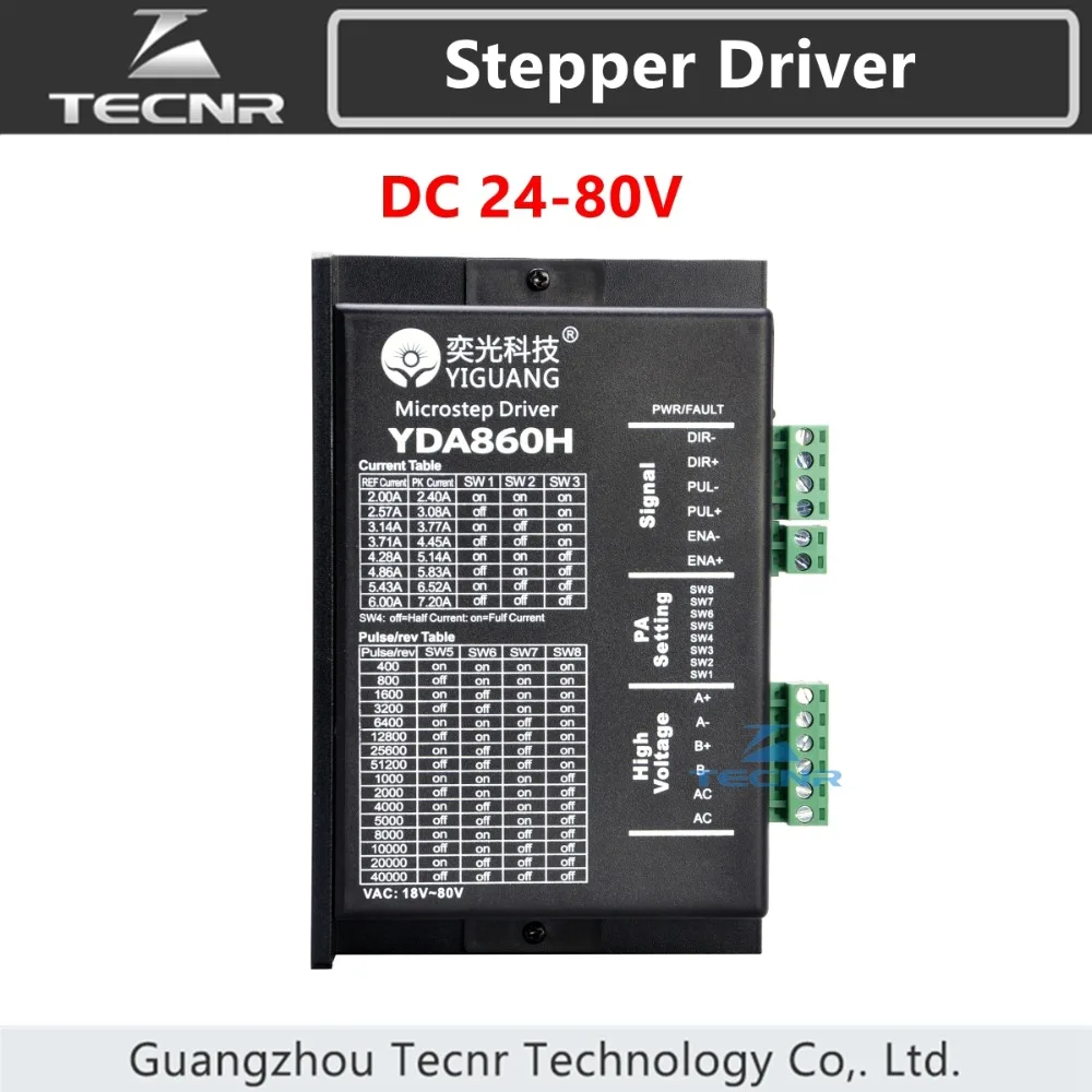 

TECNR Stepper Driver YDA860H DC 24-80V For 2 Phase Nema34 Nema42 Stepper Motor Replace Leadshine DMA860H DM860 M860