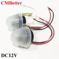 CMBetter Mini Twilight Dusk Sensor Twilight Switch Outdoor Night Light Sensor Switch 12V 10A LED Sensor Switch for LED Lamp