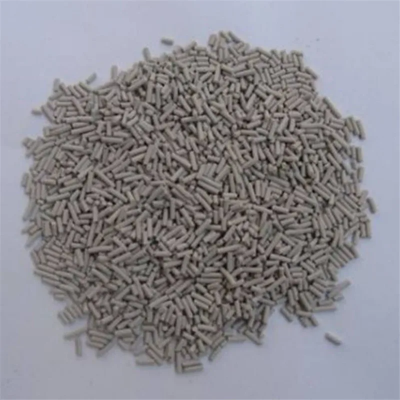 

Beita molecular sieve hydrogen type beta beta zeolite molecular sieve, strip shape