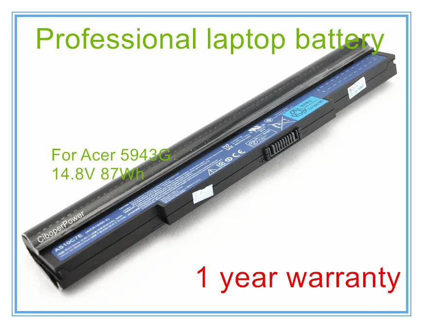 Original quality Laptop Battery for 5943 5943G 8943G 8950G 5950G