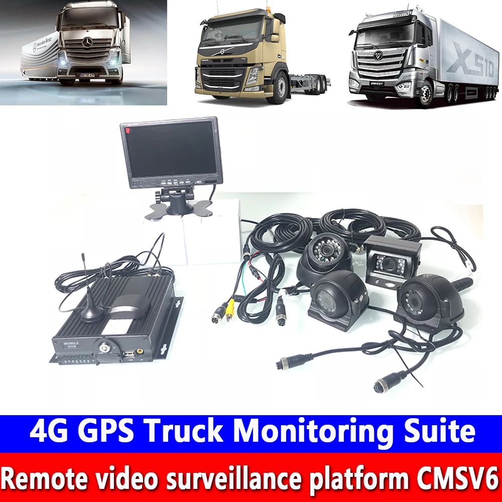 Support docking development of 4G GPS Truck Monitoring Suite remote hd car/ship video Monitoring LCD Monitoring system