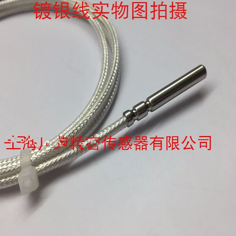 Silver plated / Silicone / PVC Cable NTC Thermistor 5K 10K 20k 50K 100K Waterproof Temperature Sensor Probe Thermal Resistance