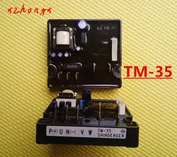 7MBR50UA120-50 TM-35 TM-03C TM-03A CM400HA-24H CM300HA-24H NEW AND ORIGINAL