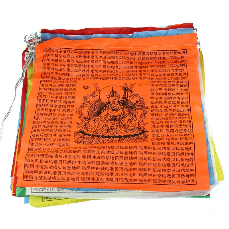 

Buddhist Prayer Flag Lotus Master Five Elements Wind Horse Banner Contain 21 Flags Length 5.8 Meters