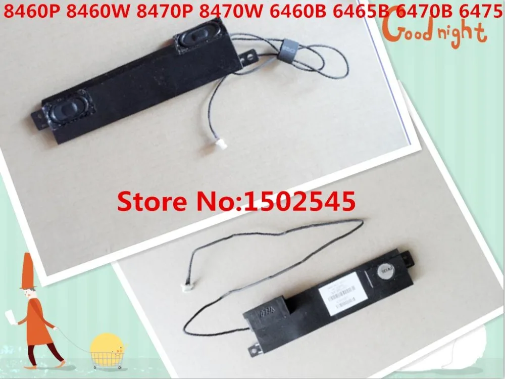 Genuine New Original Laptop Speaker For HP 8470P 8470W 8460P 8460W 6460B 6465B 6470B 6475B  Audio Speaker 3PCS