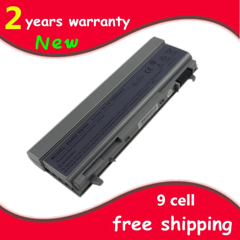 

New Laptop battery For Dell Latitude E6500 E6410 E6510 Precision M2400 M4400 M6400 NM633 KY268