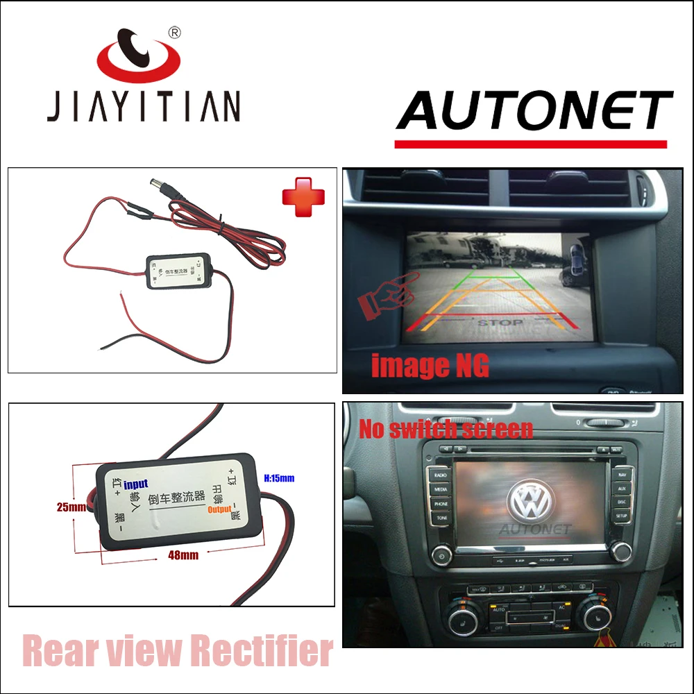 JIAYITIAN Rear View Camera For Skoda Fabia Combi 6Y MK1 5J MK2 1999~2014 CCD Night Vision Backup Camera license plate camera