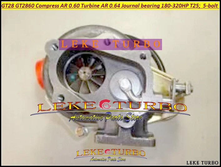 GT28 GT28-5 GT28 GT2860 Turbo Compressor AR 0.42 Turbine AR 0.64 5-bolt Journal bearing 180-320HP T25 flange Internal Wastegate