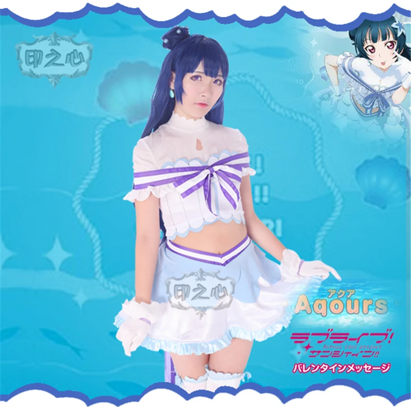 Custom made love live cosplay sunshine Aqours Tsushima Yoshiko cosplay costume party dress Halloween full set