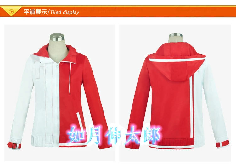 MekakuCity Actors sweater Kagerou Project MekakuCity Actors Tsubomi daze Cosplay costumes Unisex hoodie jacket with hood 9 style