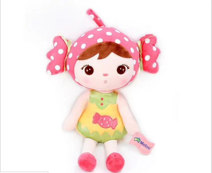 Metoo Butter Peluche pour Enfants, Doux, Mignon, Jolis Jouets en Peluche pour Bol, Anniversaire, Cadeau de Noël, Fille Mignonne Keppel Baby Butter