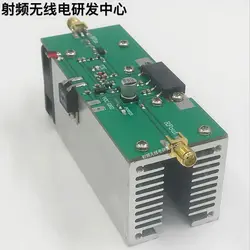 High quality 433MHZ 350-480MHZ 13W UHF RF Radio Power Amplifier AMP DMR with heatsink