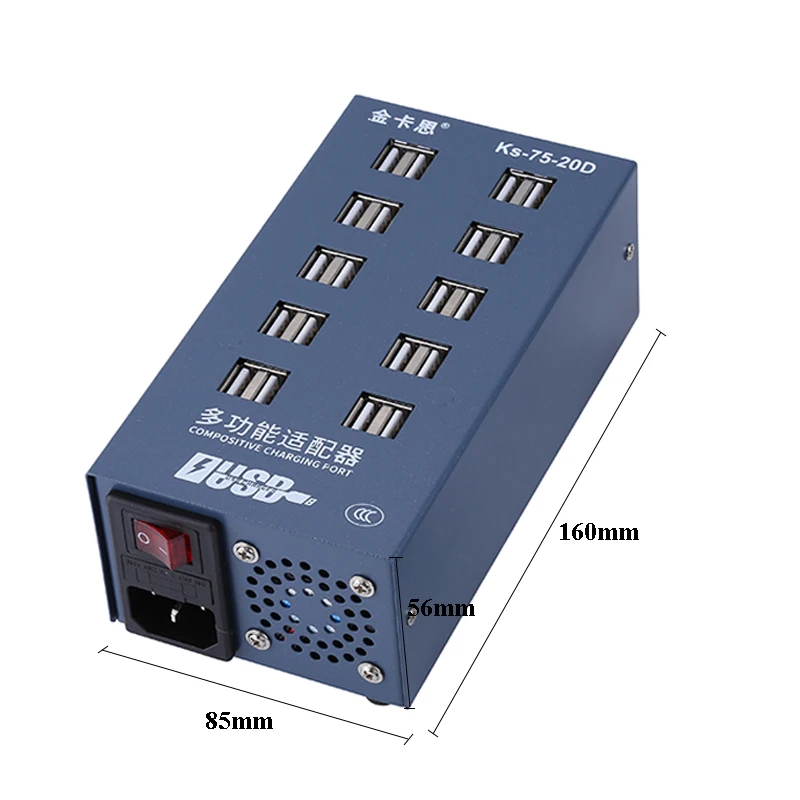 220V 20 Port USB Fast Charger USB Charging Station for iPhone iPad Samsung Phone Tools Herramientas Ferramenta
