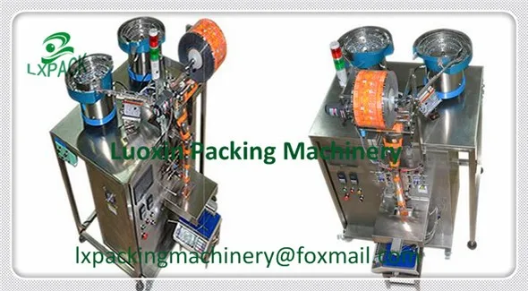 LX-PACK العلامة التجارية أدنى سعر المصنع ملء كوب وختم الآلة متوجا آلة الحبيبية/مسحوق/السائل/لصق آلة التعبئة