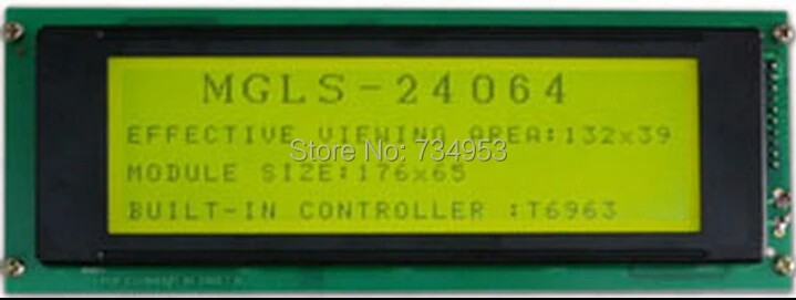 New lcd panel for MGLS24064-17C