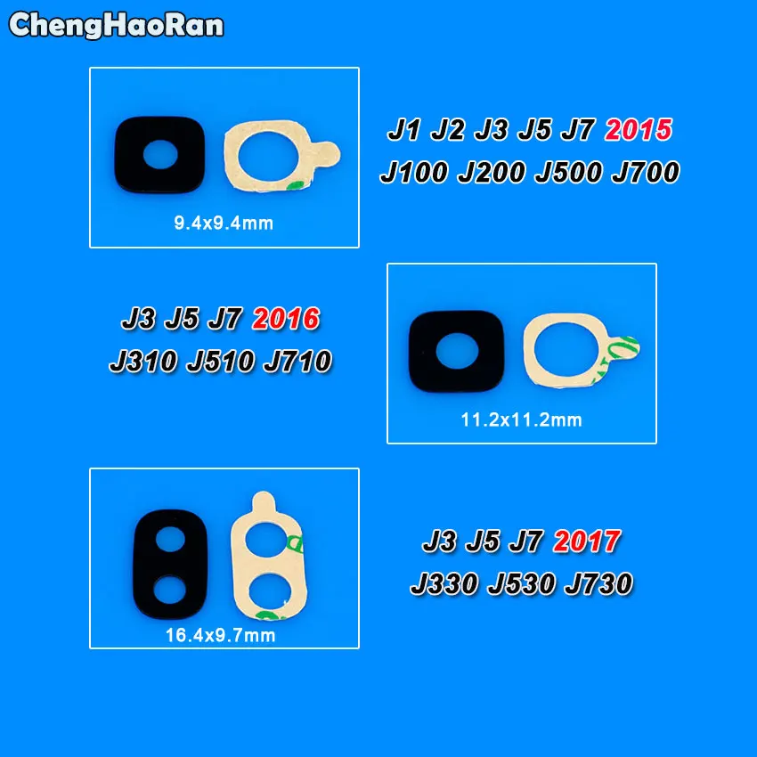 

ChengHaoRan Rear Back Camera Glass Lens with Sticker For Samsung Galaxy J3 J5 J7 2015 2016 2017 J310 J510 J710 J330 J530 J730