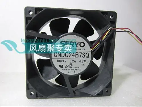 CNDC24B7SQ 12CM 120*120*38 24V0.2A 4.8W  3 wire cooling fan