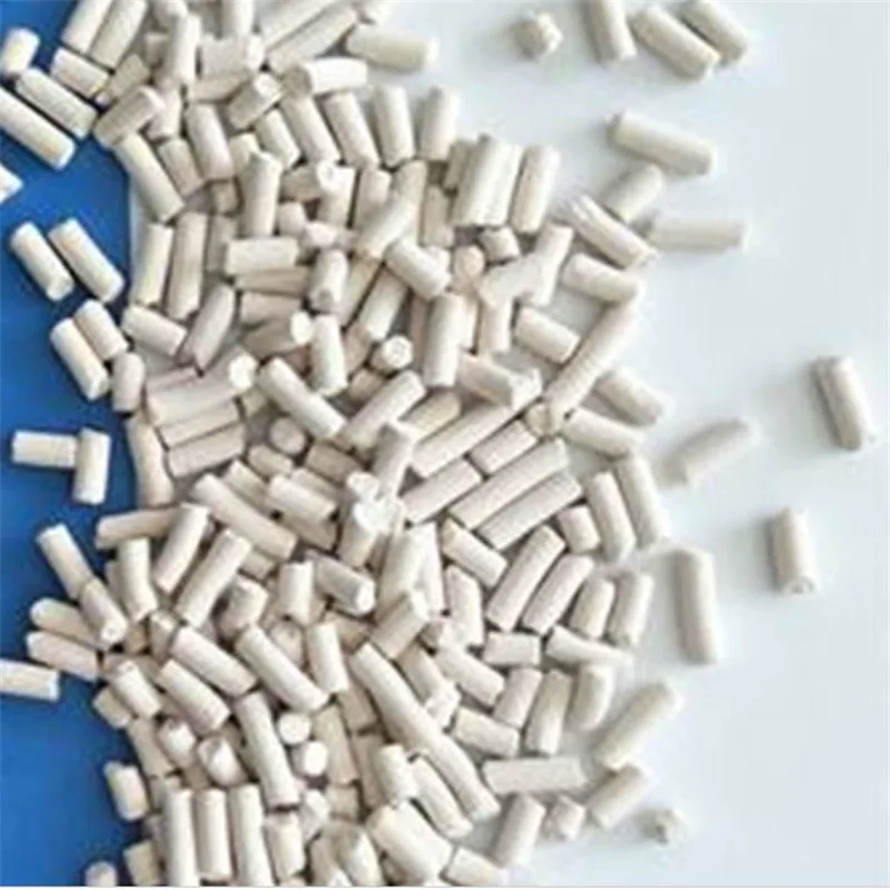 Beita molecular sieve hydrogen type beta beta zeolite molecular sieve, strip shape