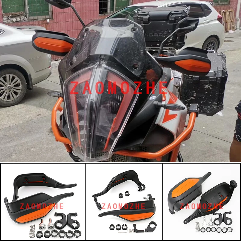

For KTM 1050 1090 1190 1290 ADV 20172018 2019 Handle Bar Hand Guard Handguard Protector Brake Clutch Protec