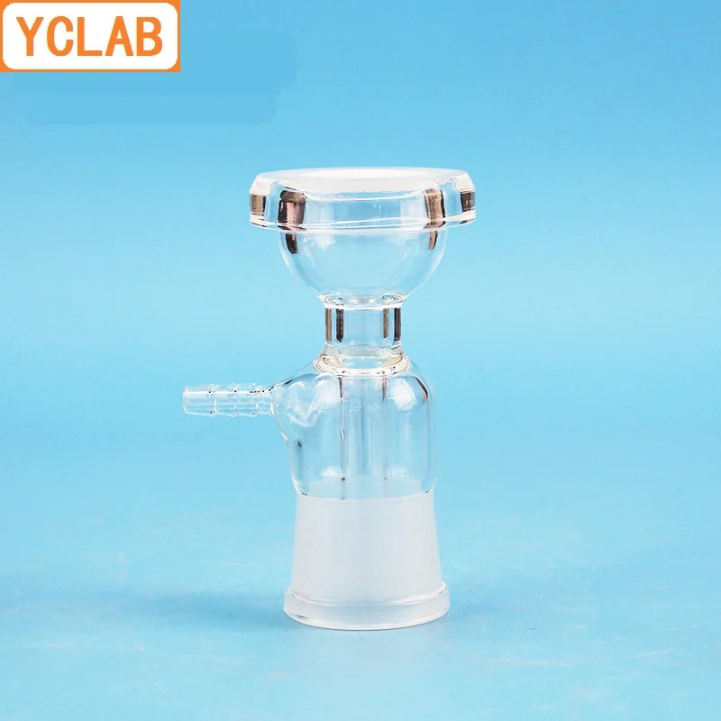 YCLAB-500mL 진공 여과 장치, 고무 튜브 포함, 유리 모래 코어 액체 솔벤트 필터 유닛 장치, 실험실 장비